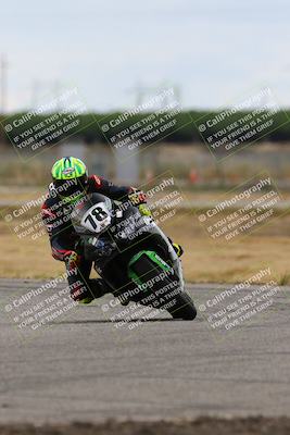 media/Apr-26-2024-TrackDaz (Fri) [[c4b677d280]]/B Group/1020am (Sweeper)/